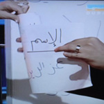 Momi Illusions - magic in Dubai